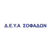 ΣΟΦΑΔΩΝ