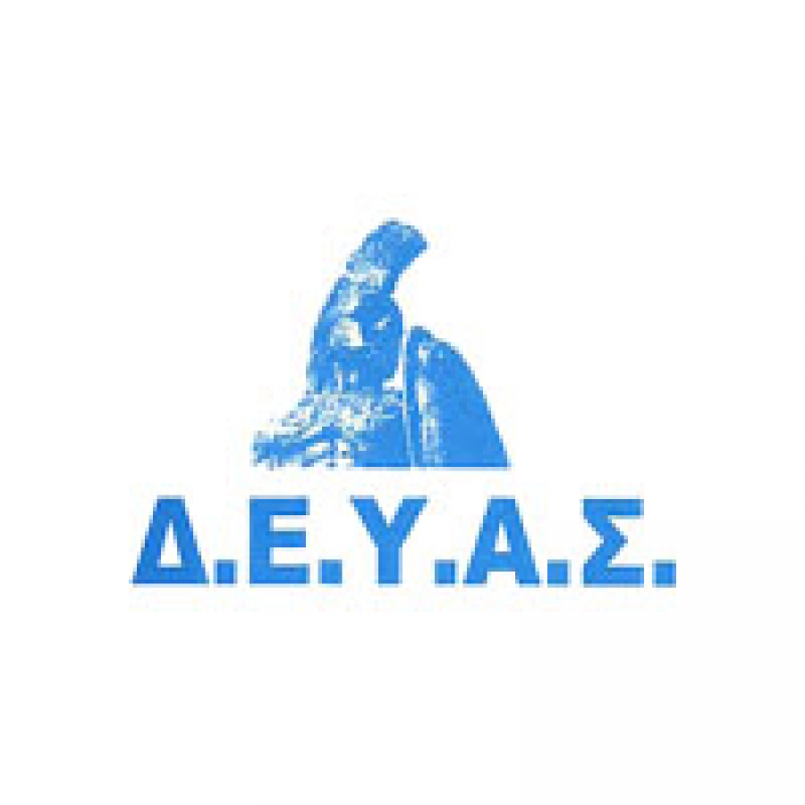 ΣΠΑΡΤΗΣ