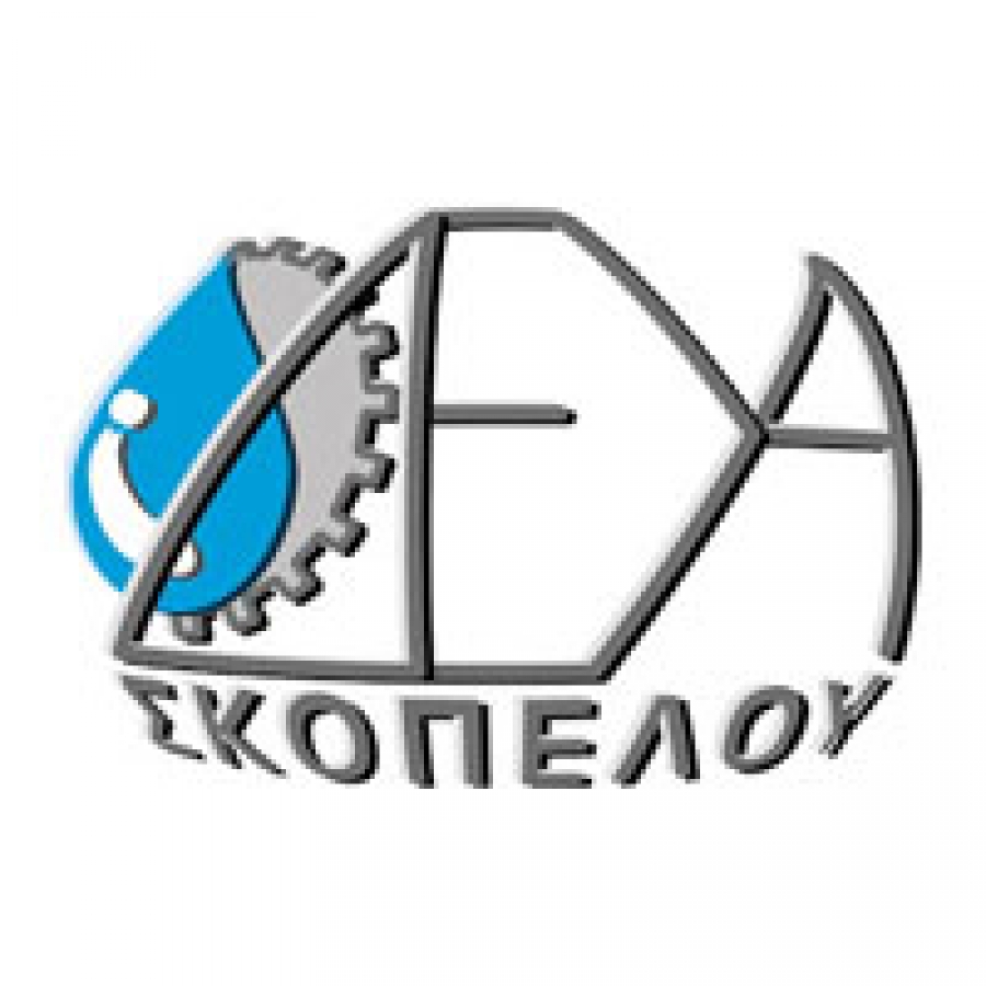 ΣΚΟΠΕΛΟΥ