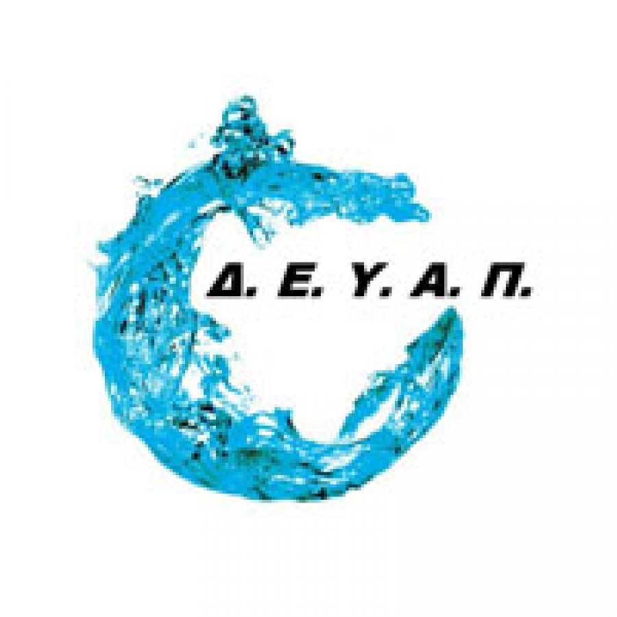 ΠΕΛΛΑΣ